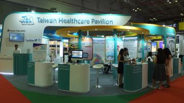 'Ngày hội Y tế Đài Loan' quy tụ 12 đơn vị chăm sóc sức khỏe danh tiếng